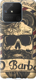 

Чохол Barber Shop на Realme Narzo 50A 1316312