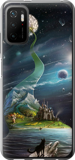 

Чехол Одуванчик для Xiaomi Poco M3 Pro 5G 1593121