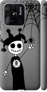 

Чохол Happy Halloween для Xiaomi Redmi 10C 1418829