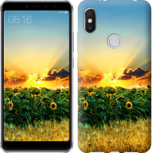 

Чохол Україна на Xiaomi Redmi S2 655152