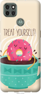 

Чохол Treat Yourself на Motorola G9 Power 1115067