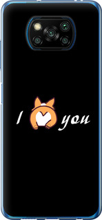 

Чохол Люблю на Xiaomi Poco X3 1602225