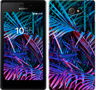 

Чохол Папороть під ультрафіолетом на Sony Xperia M2 D2305 609940
