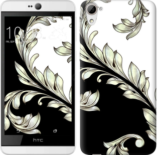 

Чехол White and black 1 для HTC Desire 826 dual sim 171792