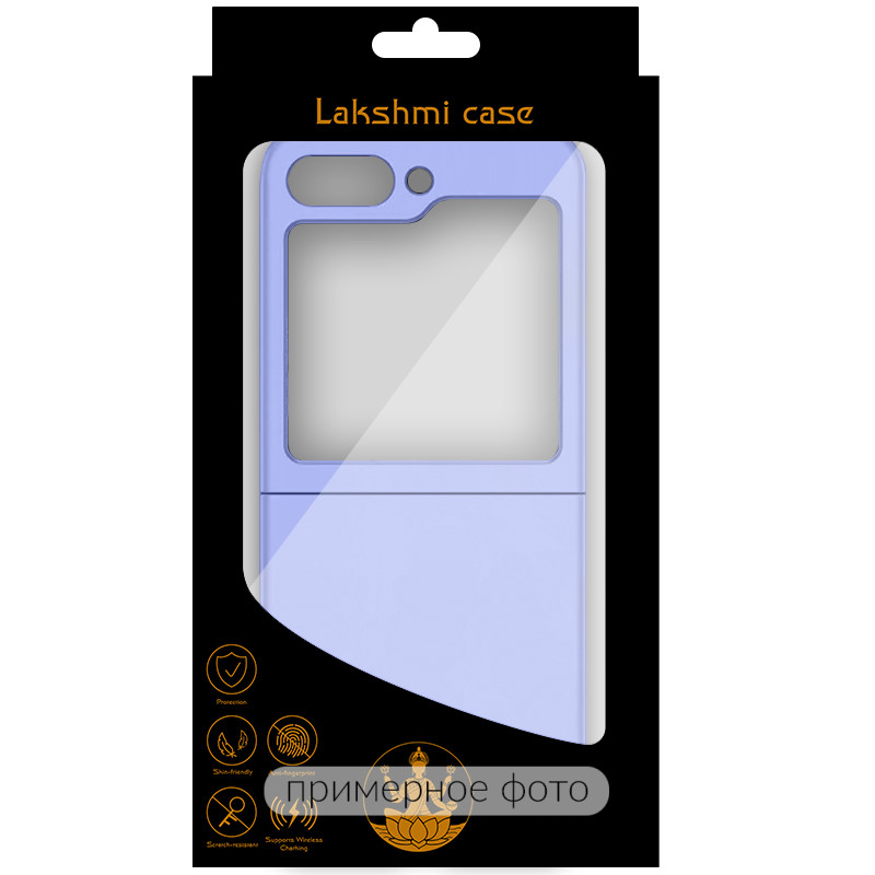 Фото Чехол Foldables Silicone Cover Lakshmi (AAA) для Xiaomi Mix Flip (Сиреневый / Dasheen) в магазине vchehle.ua