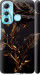 Чохол Троянда 3 на Infinix Hot 11