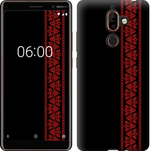 

Чохол Вишиванка 53 на Nokia 7 Plus 619628