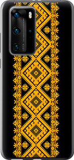 

Чехол Вышиванка 31 для Huawei P40 Pro 1608664