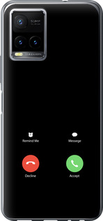 

Чехол Айфон 1 для Vivo Y33s 1622639