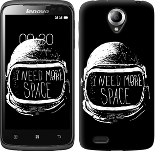 

Чехол I need more space для Lenovo S820 361895