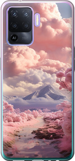 

Чохол Рожеві хмари на Oppo A94 1644908