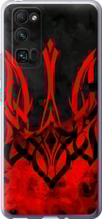 Чехол Герб Украины v2 для Huawei Honor 30 Pro