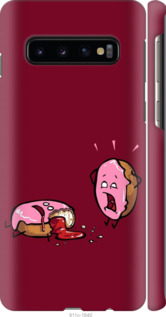 

Чехол Печенье для Samsung Galaxy S10 1044413