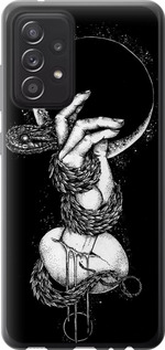 

Чохол Змія в руці для Samsung Galaxy A52 5G 1604408