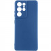 Чохол TPU GETMAN Liquid Silk Full Camera на Samsung Galaxy S22 Ultra (Синій / Navy Blue)