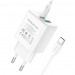 СЗУ Borofone BA67A PD20W+QC3.0 (1USB-A/1C) + кабель Type-C to Type-C (Белый) в магазине vchehle.ua