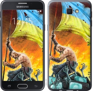 

Чехол Сильна Україна для Samsung Galaxy J7 Prime 676115
