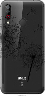 

Чохол Кульбаби на LG W30 832349