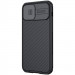 Фото Карбоновая накладка Nillkin Camshield (шторка на камеру) для Apple iPhone 14 Plus (6.7") (Черный / Black) в магазине vchehle.ua