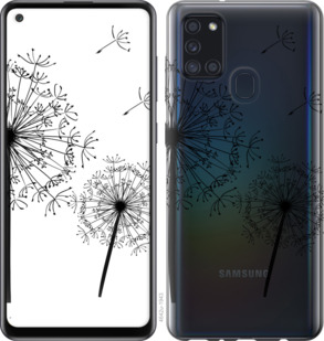 

Чохол Кульбаби на Samsung Galaxy A21s A217F 933064