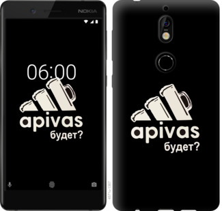 

Чохол А пивас на Nokia 7 814054