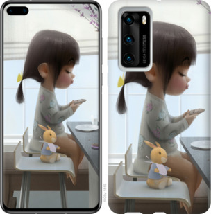 

Чохол Мила дівчинка з зайчиком на Huawei P40 932889