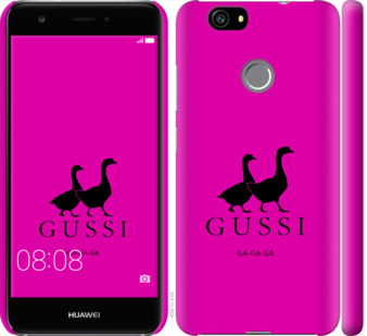 

Чехол Гуси для Huawei Nova 814578