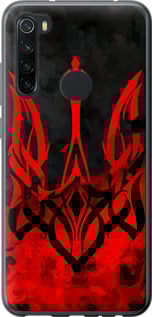 Чехол Герб Украины v2 для Xiaomi Redmi Note 8