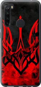 Чехол Герб Украины v2 для Xiaomi Redmi Note 8