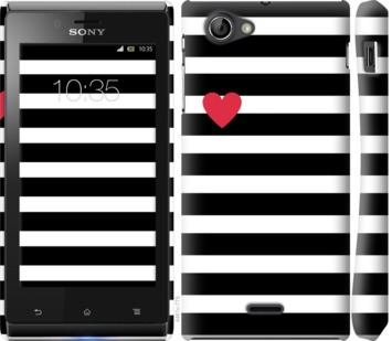 

Чехол Черно-белые полосы для Sony Xperia J ST26i 751925