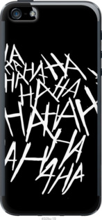 

Чехол joker hahaha для iPhone SE 1568443