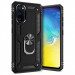 Ударопрочный чехол Serge Ring for Magnet для Samsung Galaxy S20 (Черный)