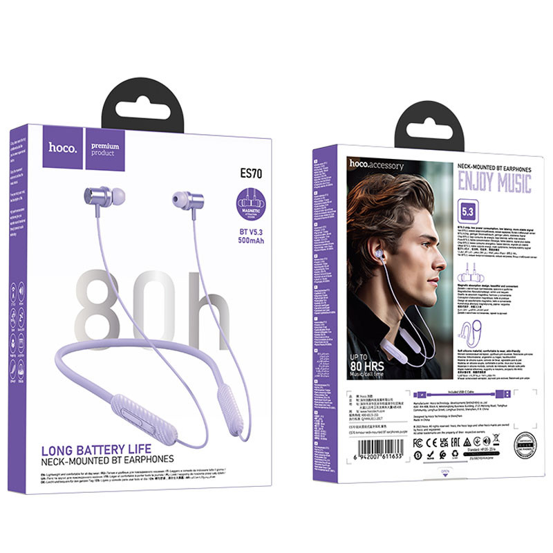 Фото Bluetooth навушники Hoco ES70 Armour neck-mounted (Purple) на vchehle.ua