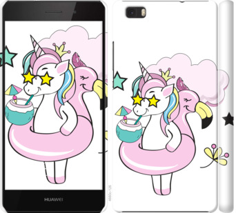 

Чохол Crown Unicorn на Huawei Ascend P8 Lite 840315