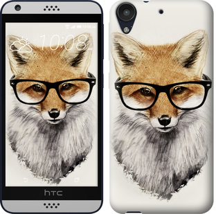 

Чохол Лис в окулярах на HTC Desire 630 634316