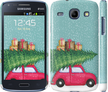 

Чехол Машина с подарками для Samsung Galaxy Core i8262 867329