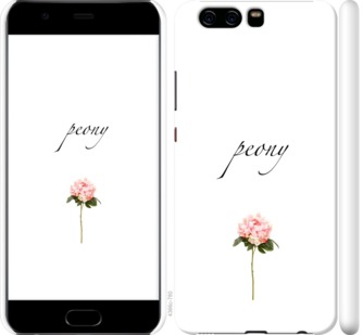 

Чехол Пион для Huawei P10 754633
