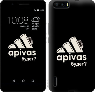 

Чохол А пивас на Huawei Honor 6 Plus 813928