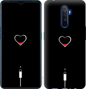 

Чохол Підзарядка серця на Oppo Reno 2 917239