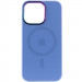 Чехол TPU+Glass Sapphire Mag Evo case для Apple iPhone 14 Pro (6.1") (Lilac Blue)