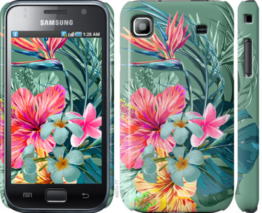 

Чохол Тропічні квіти v1 на Samsung Galaxy S i9000 844805