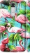 Чехол Tropical background для LG K8 K350E