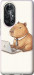 Чохол Funny Capybara CEO Working на Huawei Nova 8 Pro