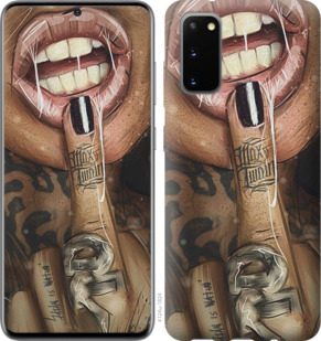 

Чохол Swag-girl на Samsung Galaxy S20 878653