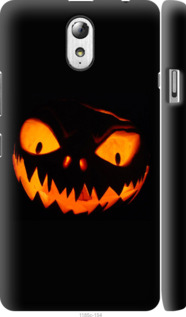 

Чехол Огненный Джек v1 для Lenovo Vibe P1m 1422886