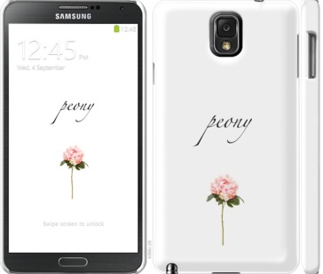 

Чохол Півонія на Samsung Galaxy Note 3 N9000 754303