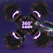 Детский восьмиколесный джип на радиоуправлении SHT 2330 2.4G (with 2 remote) (Violet) в магазине vchehle.ua