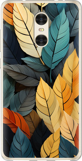 

Чехол Кольорове листя для Xiaomi Redmi Pro 1629366