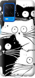 

Чохол Коти v2 на Oppo A54 1173748
