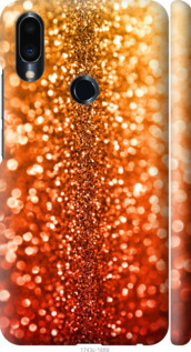 

Чохол Зоряний пил на Meizu Note 9 711357